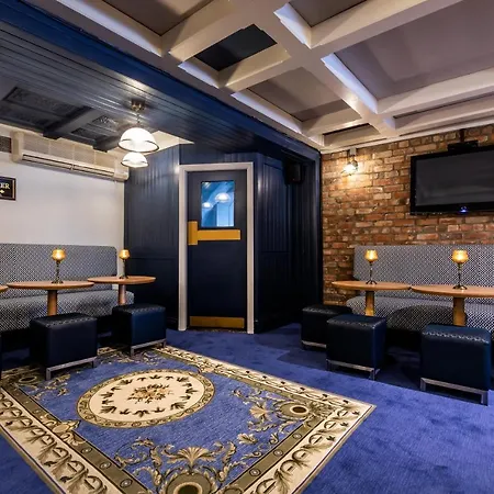 Hotel The Newgrange 3*